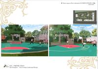 城投东庐效果图城投.东庐效果图