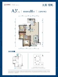 锦樾效果图户型图