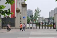 海亮樾金沙配套图金沙小学清波分校