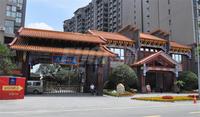 成都合院之院邸实景图实景 7.1