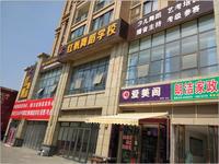 世玺2期配套图社区底商