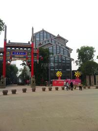 艺术粮仓实景图2014-5-7