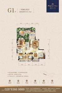 西街上院户型图G1.jpg
