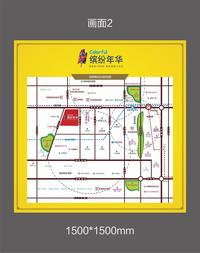缤纷年华区位图区位图