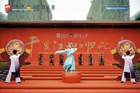玖云府1期活动图活动图