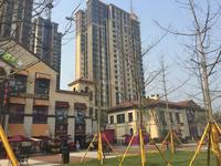 邛崃蓝光COCO时代实景图现场图