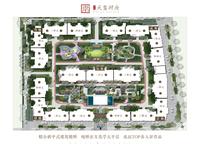 北辰天麓府1期区位图总平图