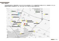 誉都1期配套图项目周边公建配套