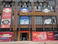 蓝光幸福满庭实景图实景图