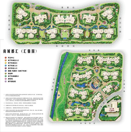 山河峯荟小区七期汇尊园12号地块7b步行街商业项目