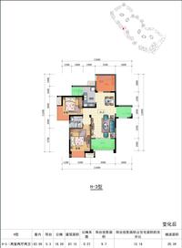 华侨凤凰国际城户型图H-3型（变化后）.jpg