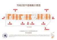 龙湖花千树小区1期效果图huxingtu 