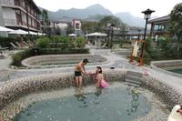 青云墅实景图温泉养生馆