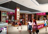 乐成新世纪小商品企业展示中心1期效果图小商品商店