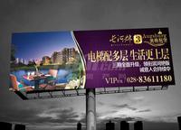 广泽长河郡2期柏林小镇活动图奥格斯堡