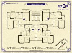 恒大新城1期3室2厅2卫128.56平户型