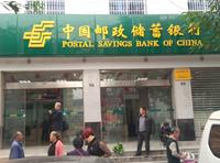 淮口江上明珠配套图配套图