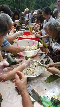 青城神韵二期活动图活动