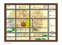 华润橡树湾三期区位图橡树湾区位图