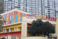 空港陆号1期配套图配套图