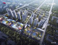 旭辉江与山府一期效果图鸟瞰图