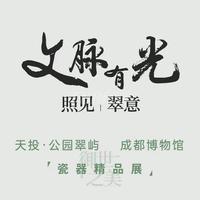 翠屿小区1期活动图活动图