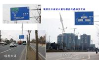 蓝润锦江春天区位图自驾
