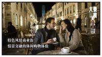 宜华大东展中心效果图效果图