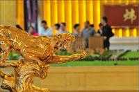 炜岸城实景图实景图