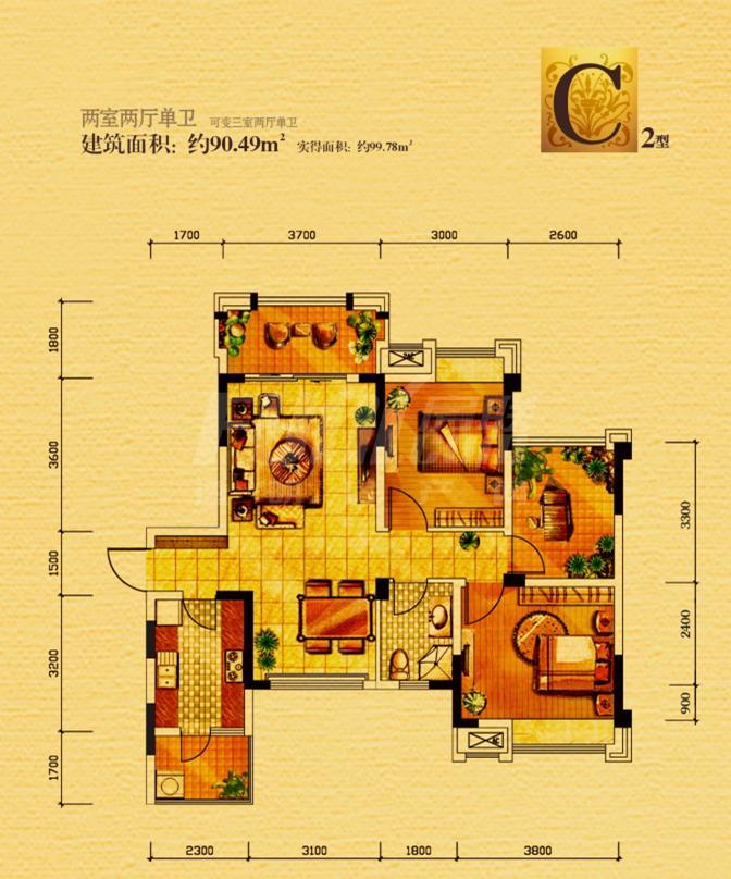 丽都世家b区c2户型图,3室2厅1卫90.49平米- 成都透明房产网