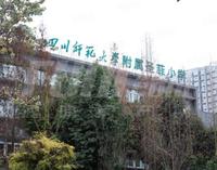 锦利.锦悦府2期配套图学校