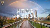 壹山1期效果图壹山