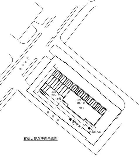 虹信大厦1期总平图