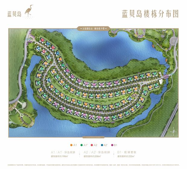 白鹭郡四期总平图