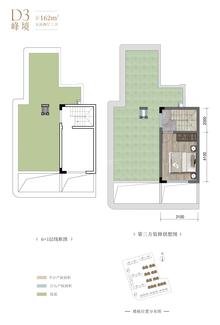 春和天骄花园1期5室2厅3卫162.00平户型