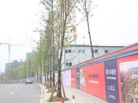华润幸福里2期实景图13-8-27
