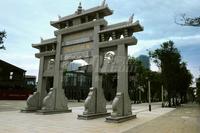 峰度天下实景图