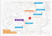 尊邸区位图区位图