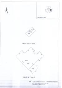 中德英伦联邦1期户型图A区3#031.jpg
