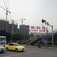 金辉悦府实景图6-17