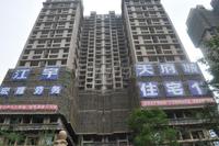 江宇天府城实景图实景