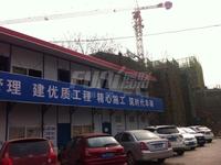 朗诗西溪里实景图工程进度