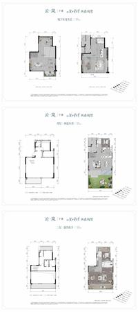 江城九里润璟小区效果图户型图