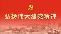 合能枫丹新悦名邸1期活动图二十大