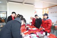 深业泰富广场1期活动图迎春专场活动
