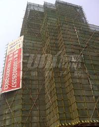 城市之星实景图2014-5-13
