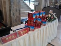 中铁马家公馆活动图5月特惠季，欢乐送送送