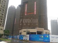 中国水电云立方实景图2014-6-13