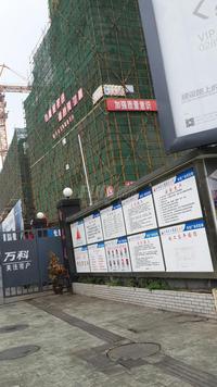 华茂广场实景图2014-6-28