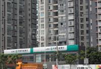中国水电美立方配套图美立方周边配套图